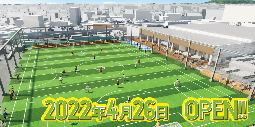 MIFA Football Park 福岡 オープン日決定！